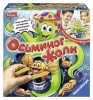 nastolnaya_igra_vesyelyy_osminog!